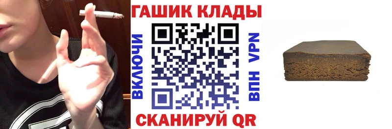 ГАШИШ AMNESIA HAZE Новоалтайск