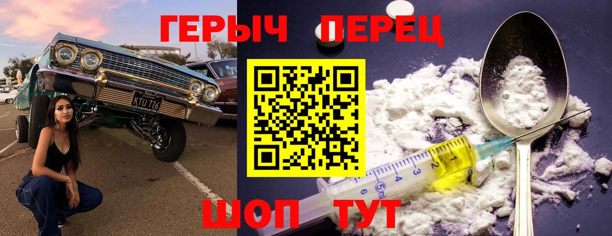 Cocaine Новоалтайск