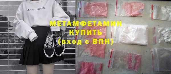прущая мука Майский