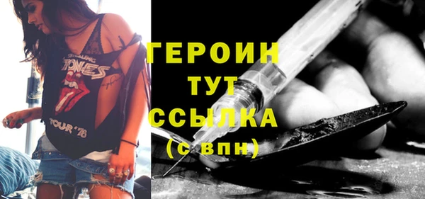 ешки Магадан
