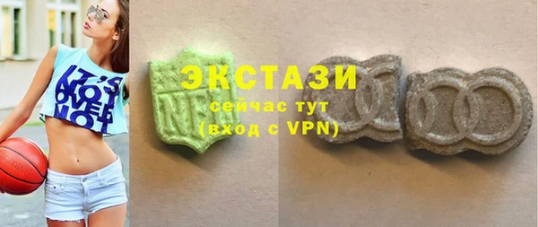 ГАЛЛЮЦИНОГЕННЫЕ ГРИБЫ Липки
