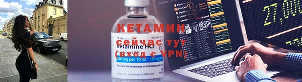 ГАЛЛЮЦИНОГЕННЫЕ ГРИБЫ Липки
