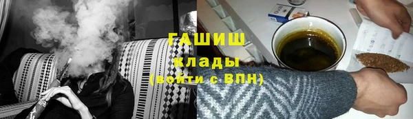прущая мука Майский