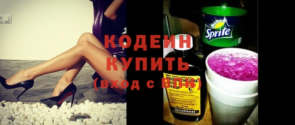 mdpv Лиски