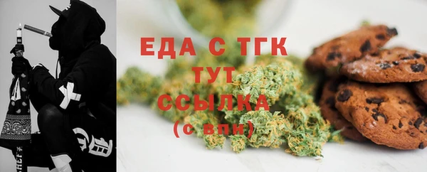 mdma Лихославль