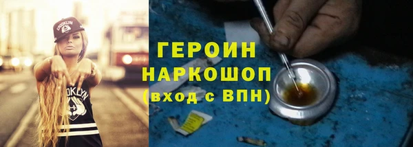 ешки Магадан