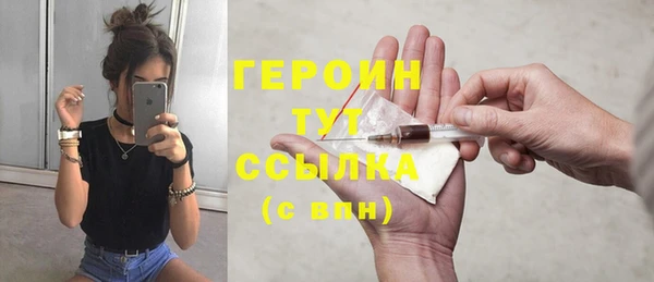 mdma Лихославль