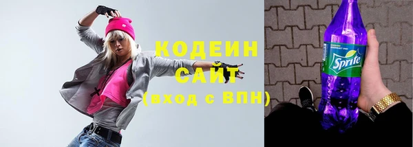 прущая мука Майский