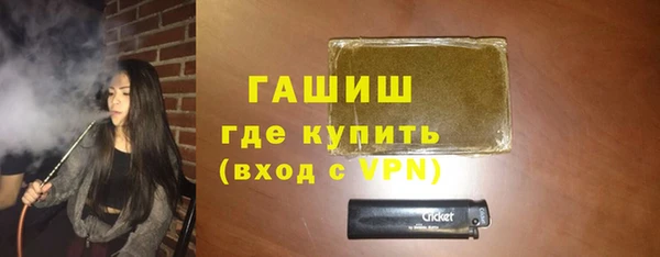 mdpv Лиски