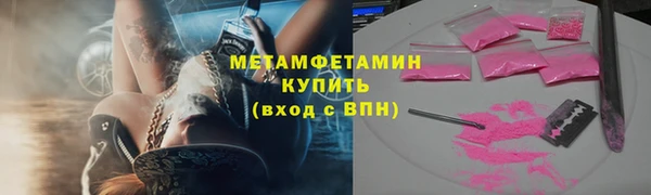ешки Магадан