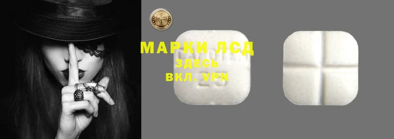 соль курить ск Мегион