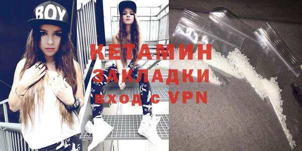 ешки Магадан