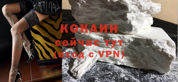 тгк Алагир