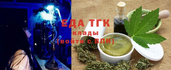ешки Магадан