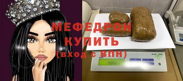 ешки Магадан
