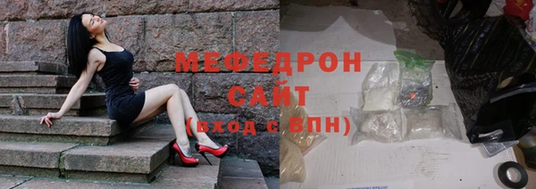 ешки Магадан