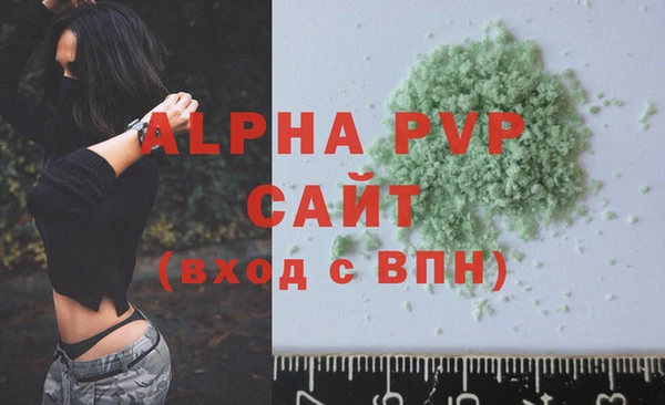 ешки Магадан