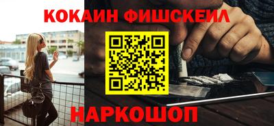 марихуана Волжский