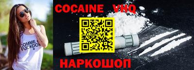 первитин Волжск