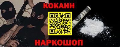 первитин Волжск