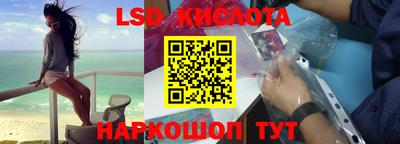 первитин Волжск
