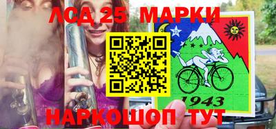 марихуана Волжский