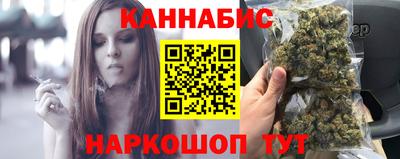 первитин Волжск