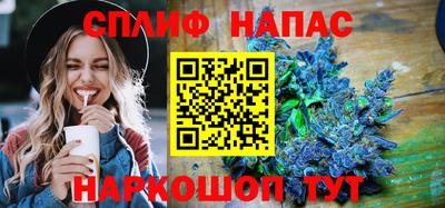 первитин Волжск