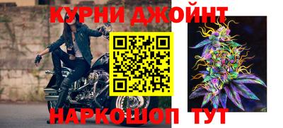 первитин Волжск
