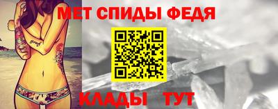 марихуана Волжский