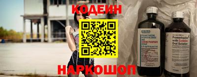 марихуана Волжский