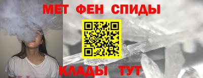 марихуана Волжский