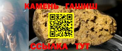 первитин Волжск