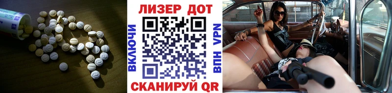 сайты даркнета телеграм  Новоалтайск  Лсд 25 экстази кислота 