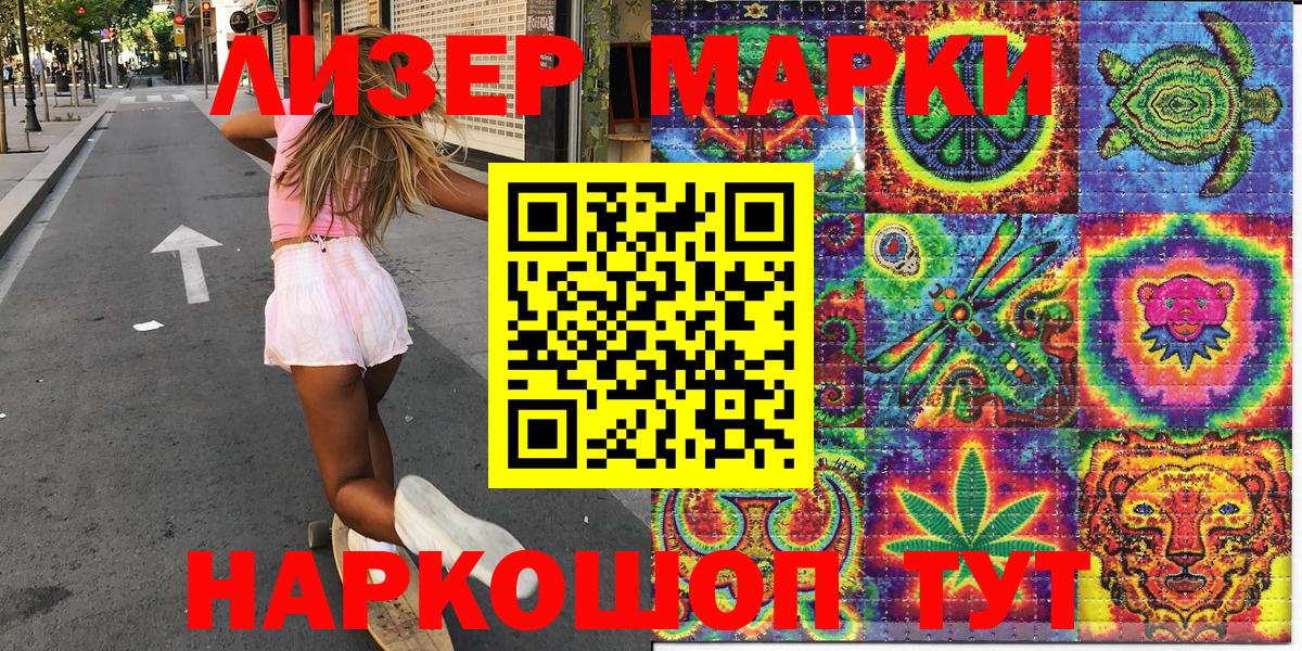 Новоалтайск  МАРИХУАНА  Меф  Масло THC  Амфетамин  Экстази  Alpha PVP  Конопля  МДМА  Вход с VPN  Плюхи 
