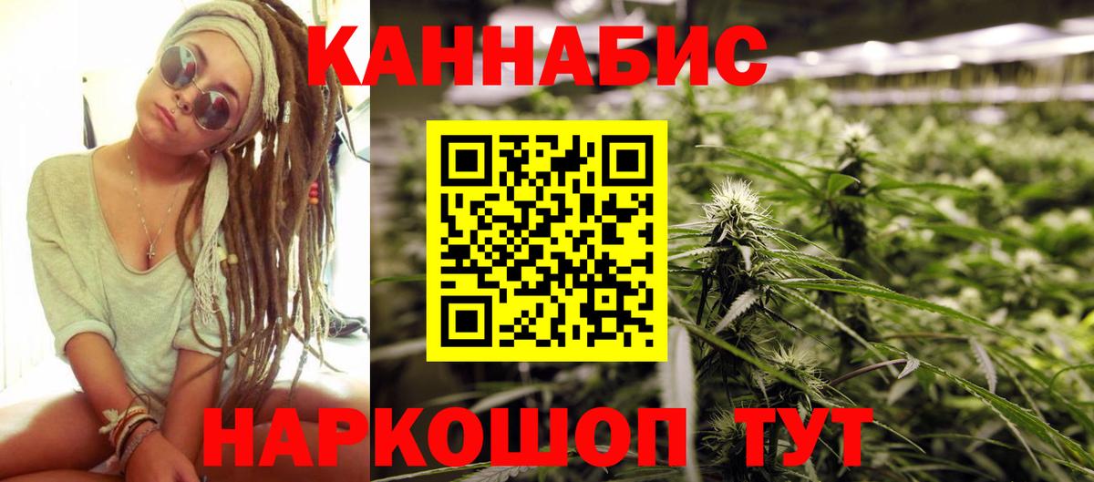  COCAIN Новоалтайск